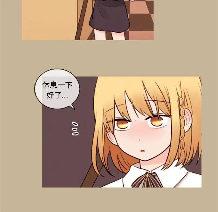 3442