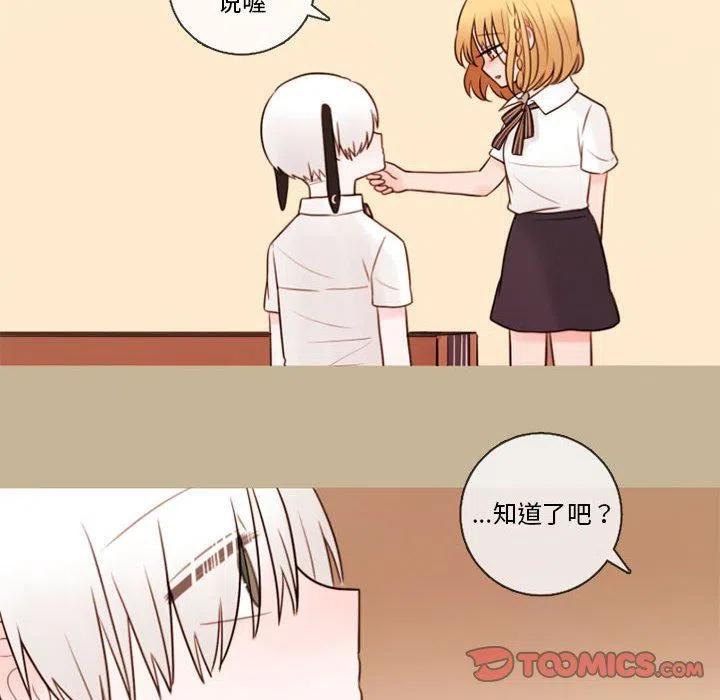 3453