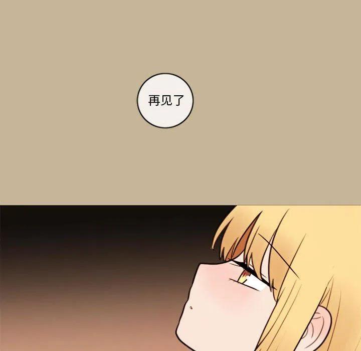 3463