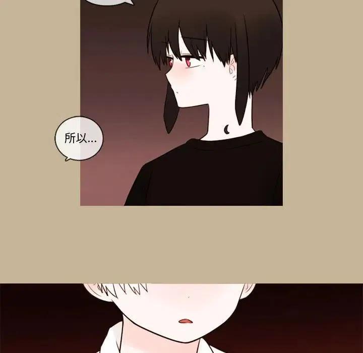 3546