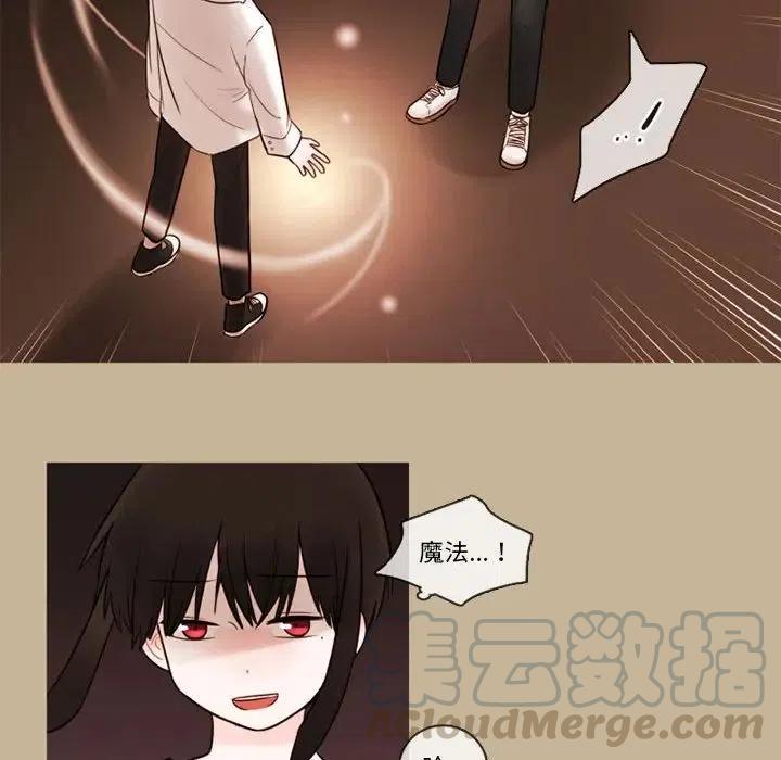 3552