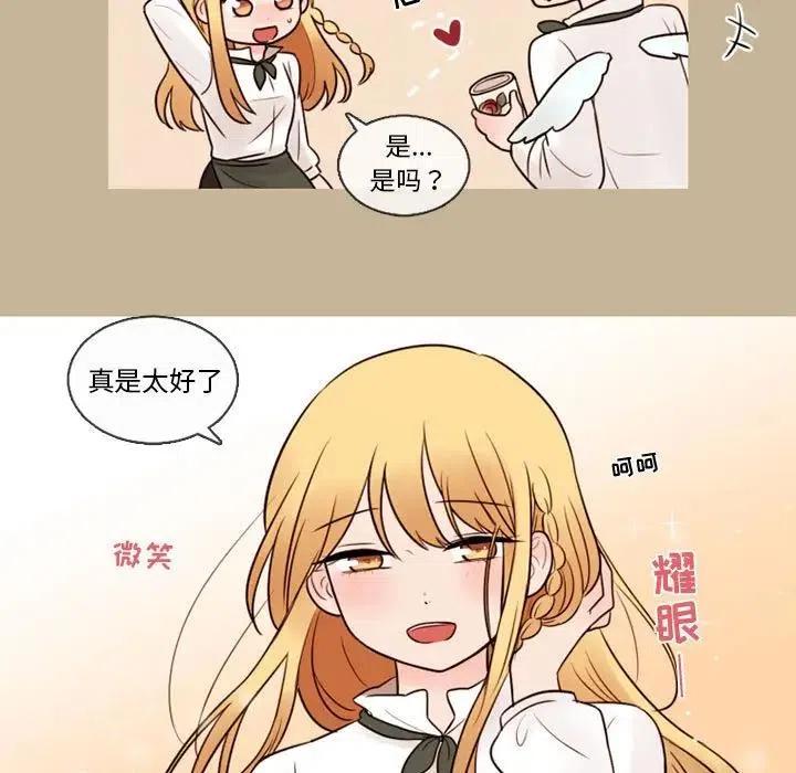3711