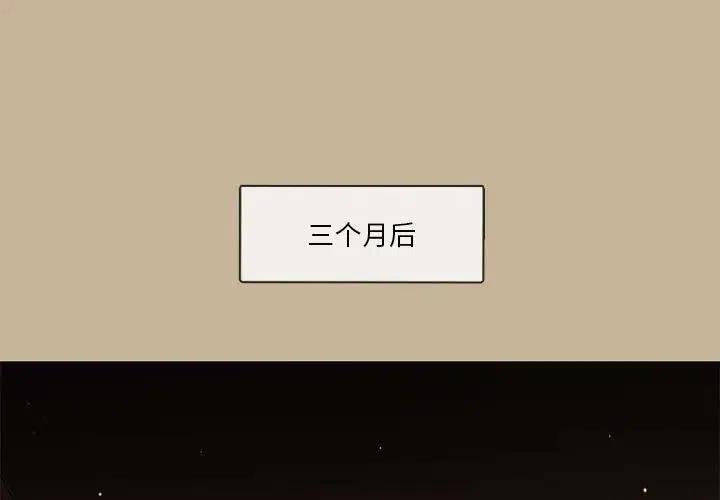 372