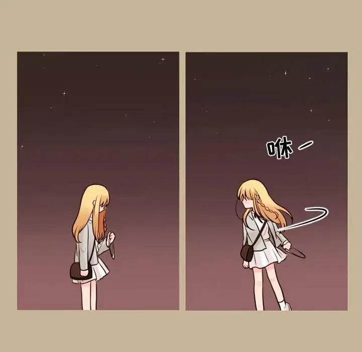 3732