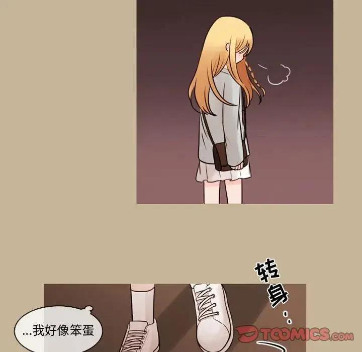3741