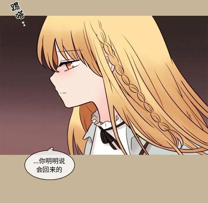 3744