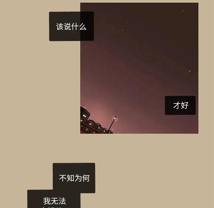 3811