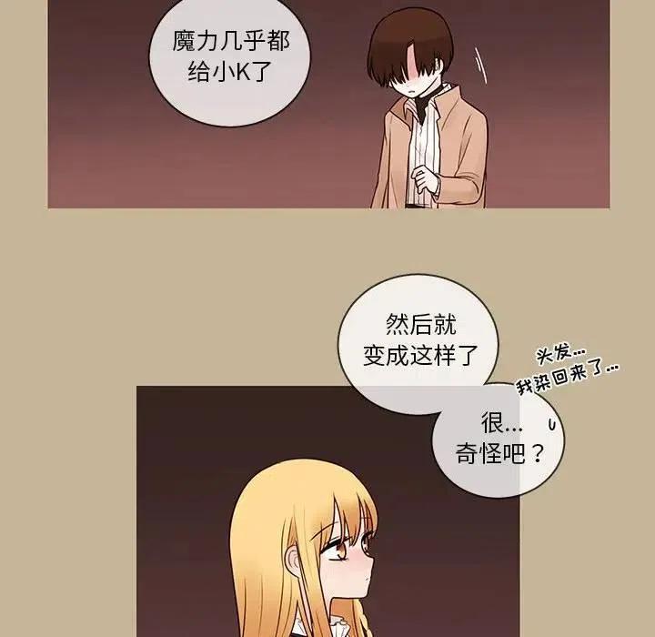 3816