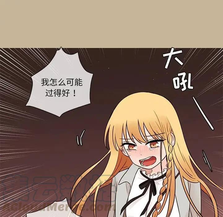 3824