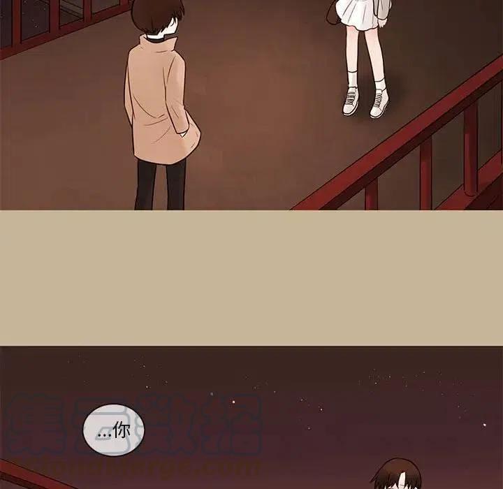 3839