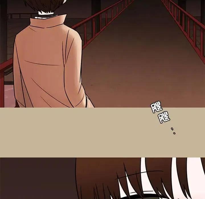 3846