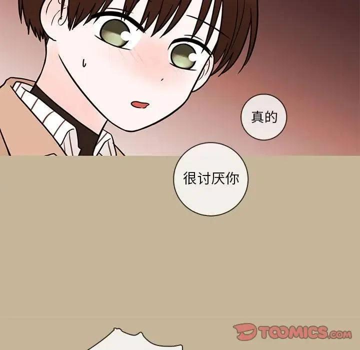 3857