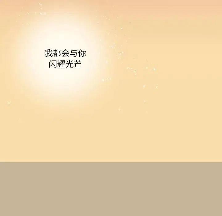 3890