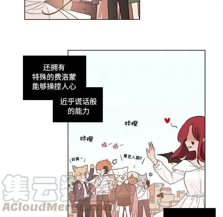 4012