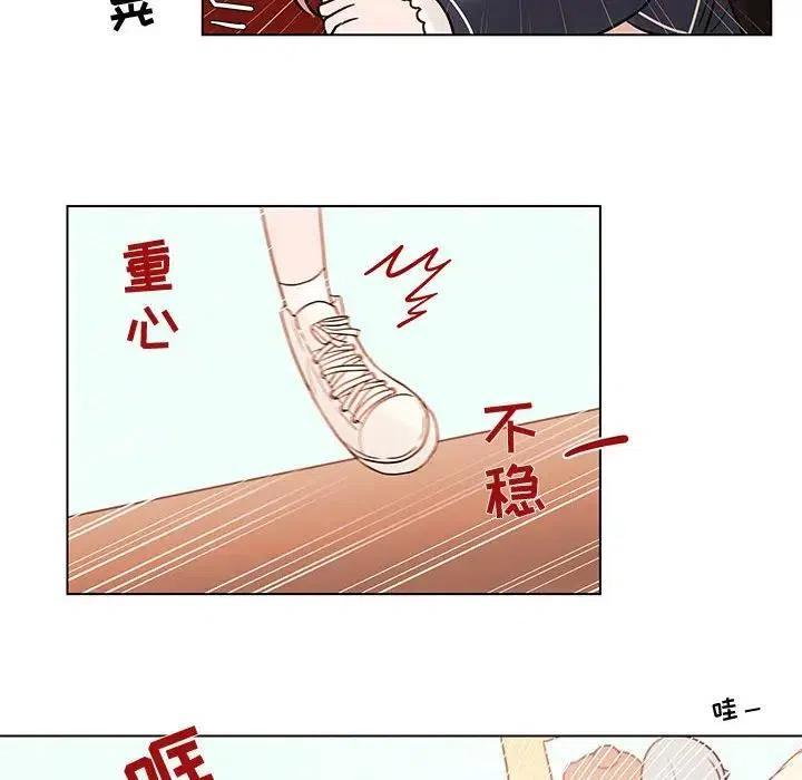 4016