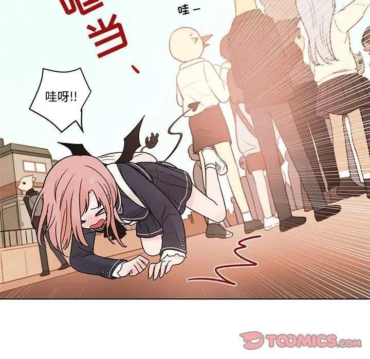 4017