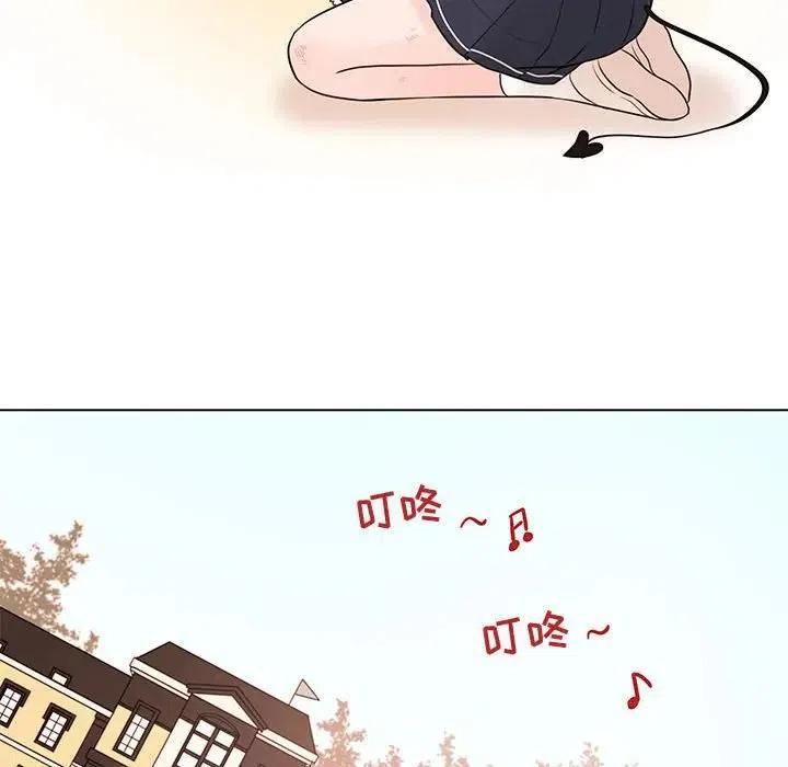 4019