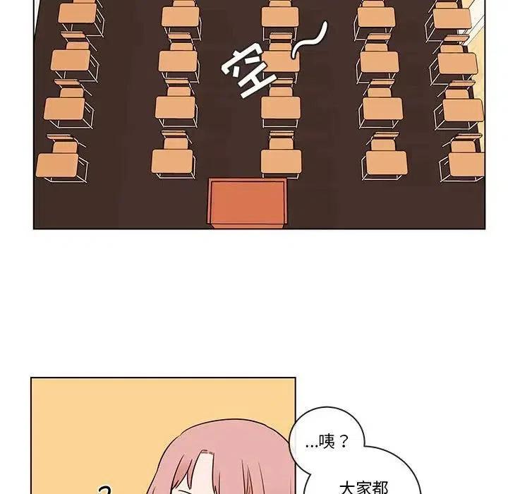 4028
