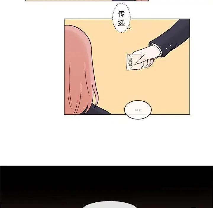 4051