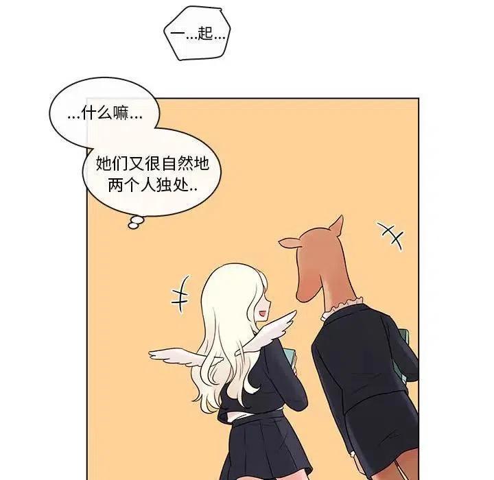 4059