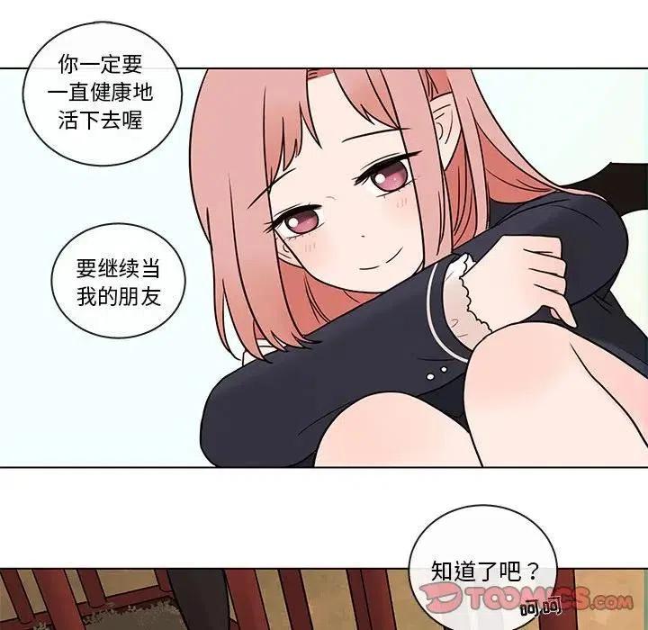 4065