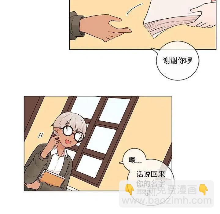 4110