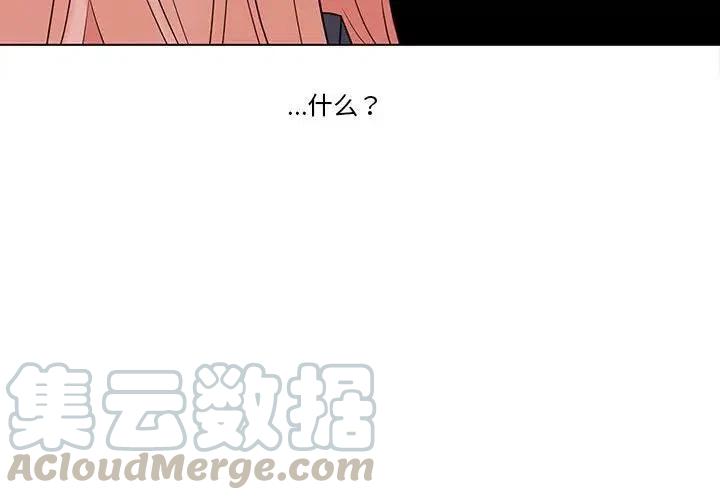413