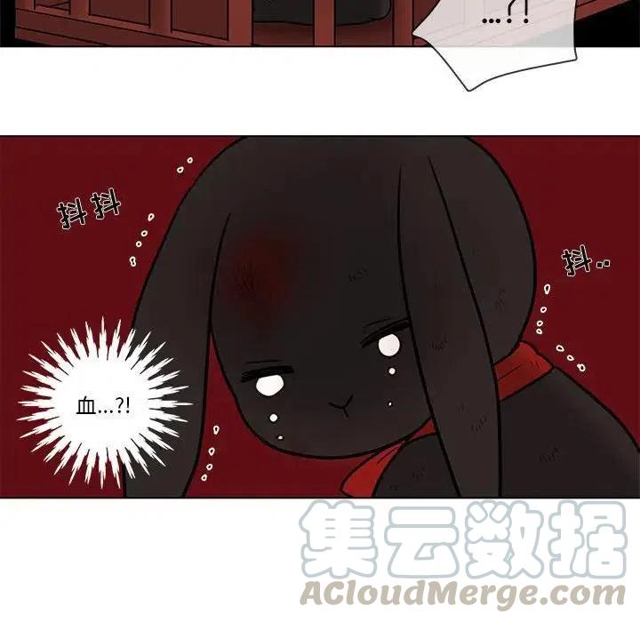 4130