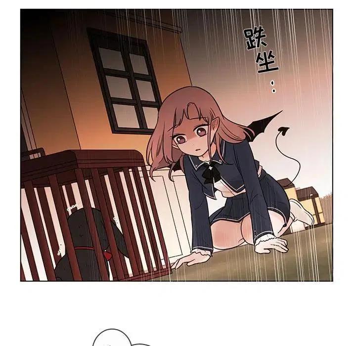 4131