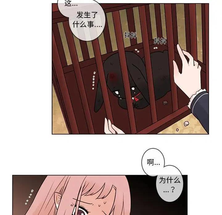 4132