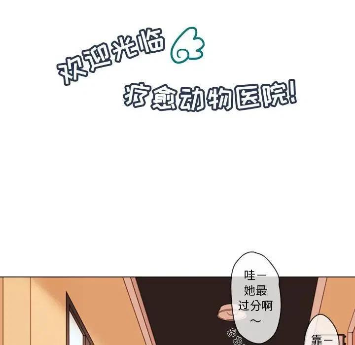 414