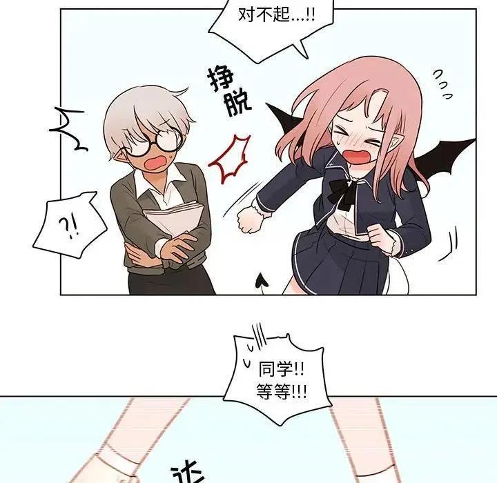 4162