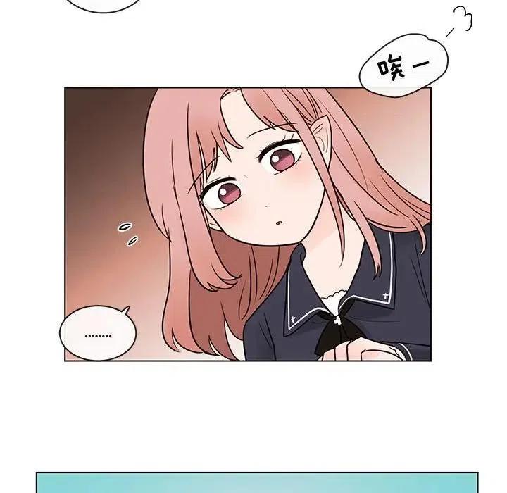 4232