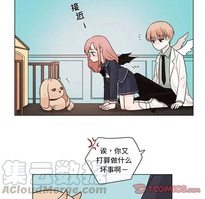 4233