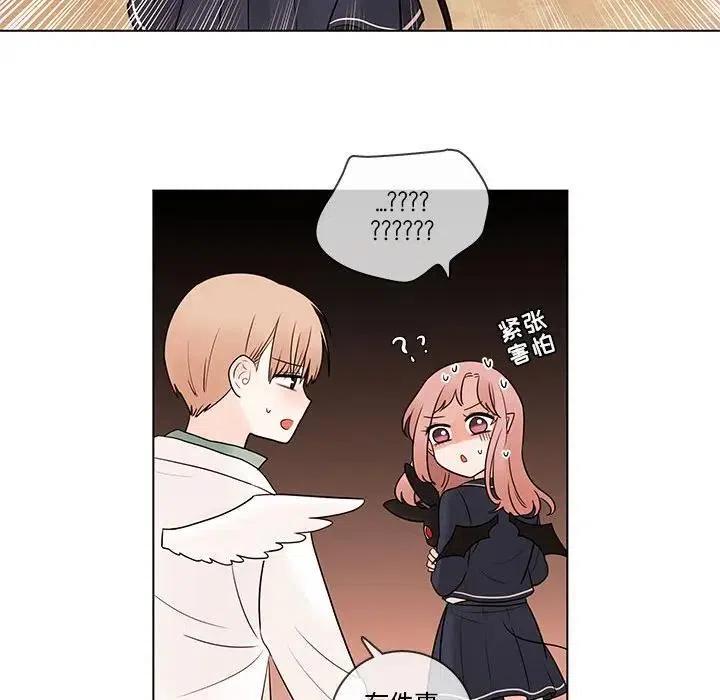 4262