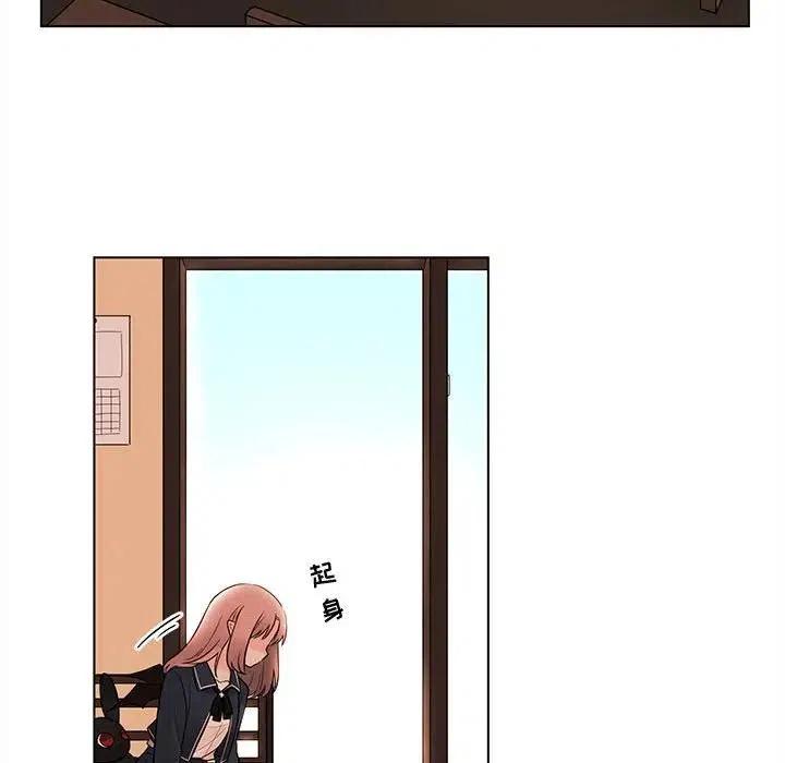 4314