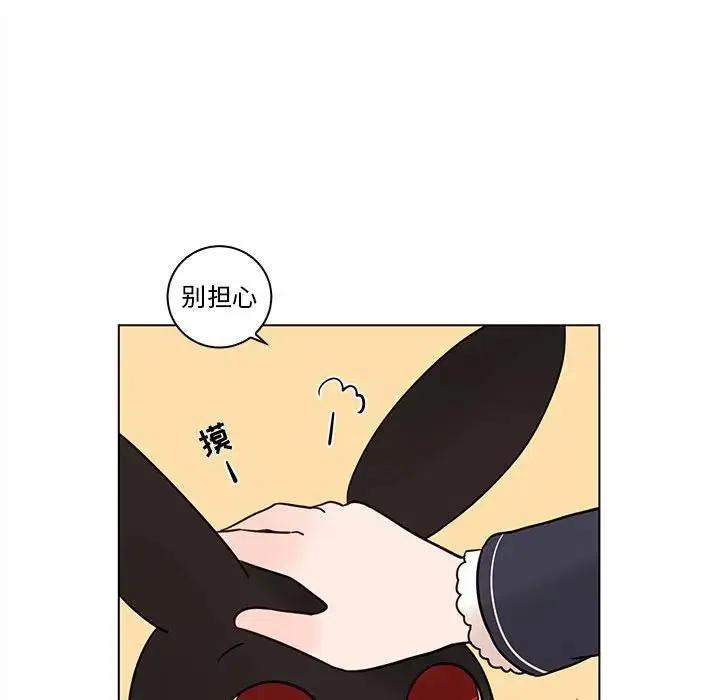 4320