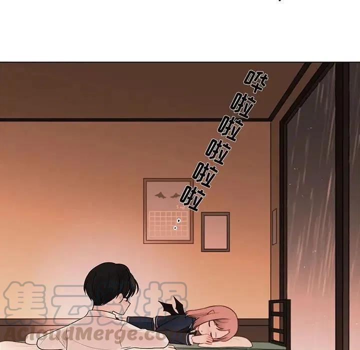 4327