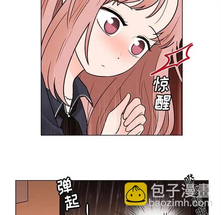 4332