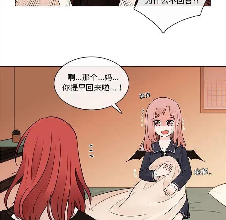 4335