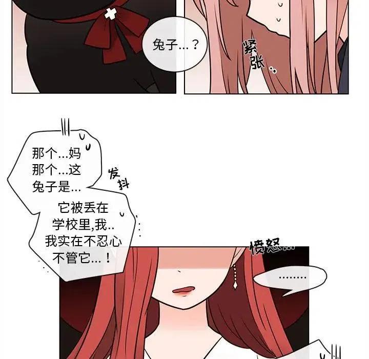 4340