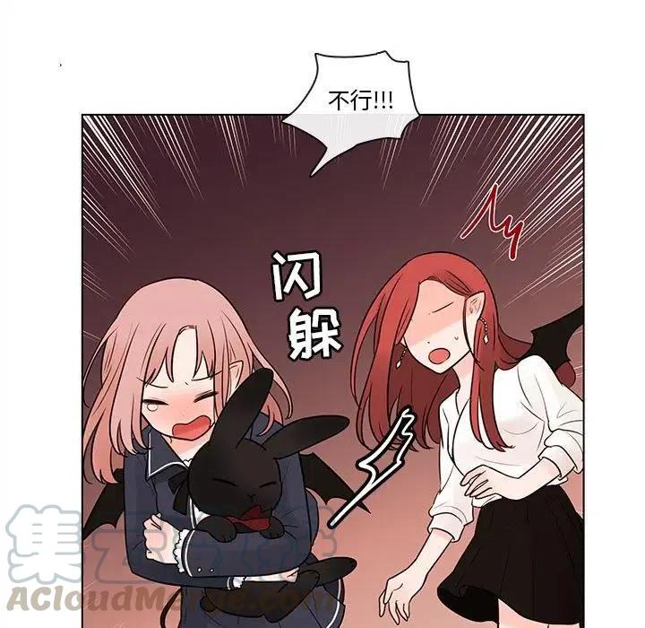 4348