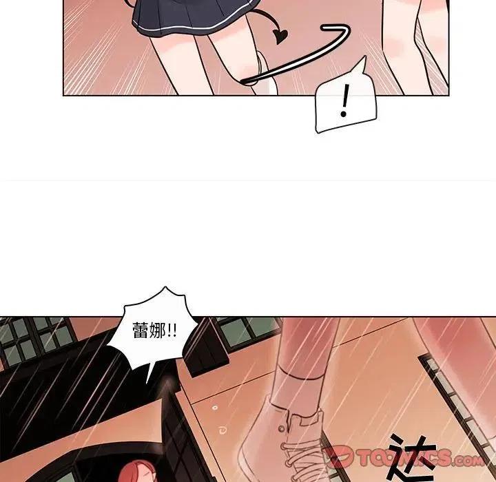 4353