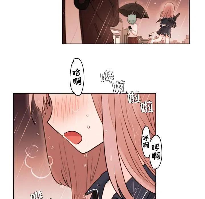 4356