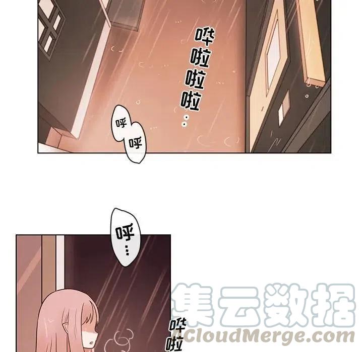 4358