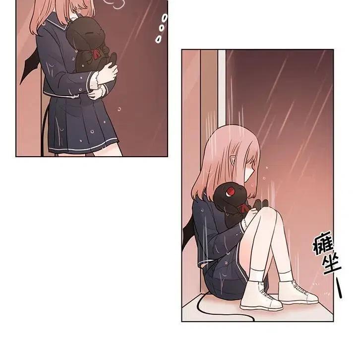 4359