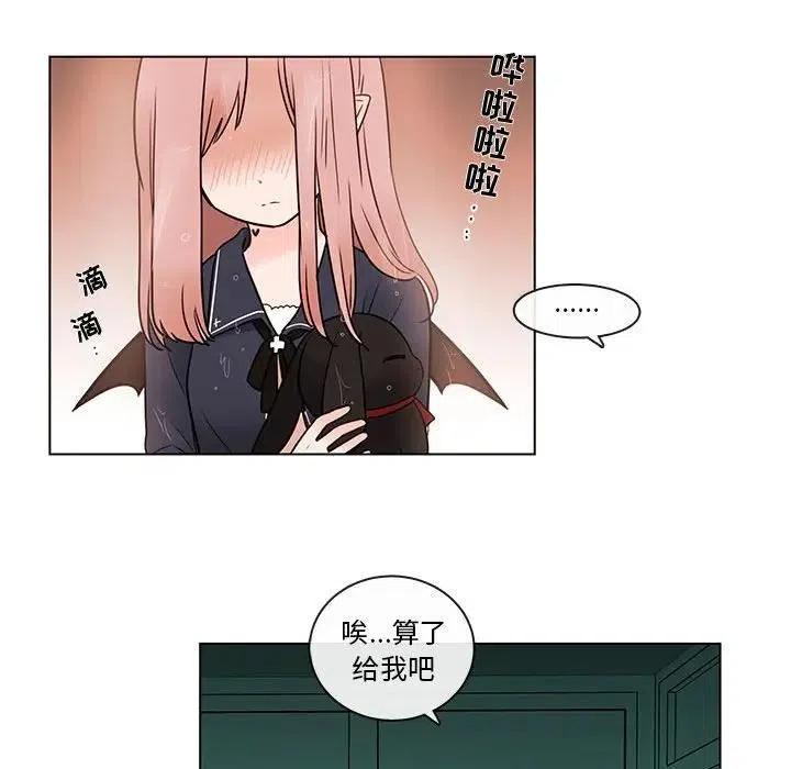 4410