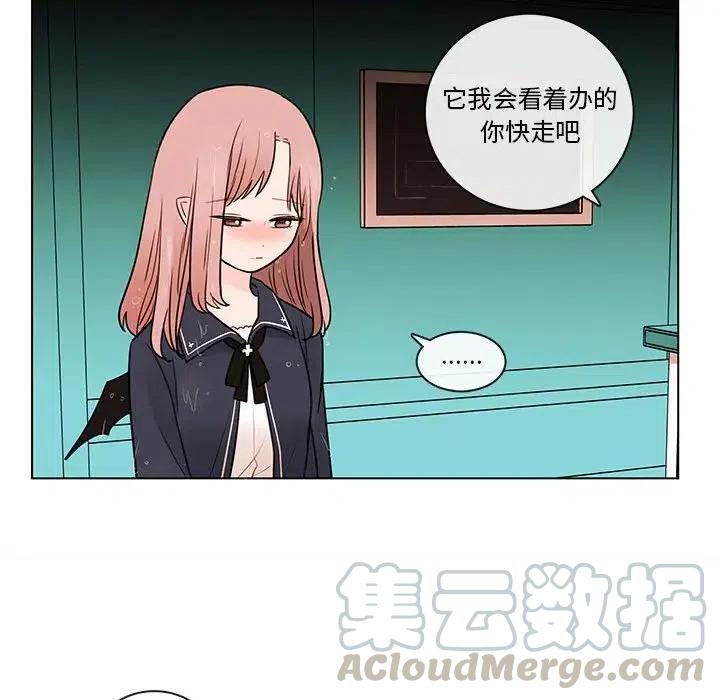 4412