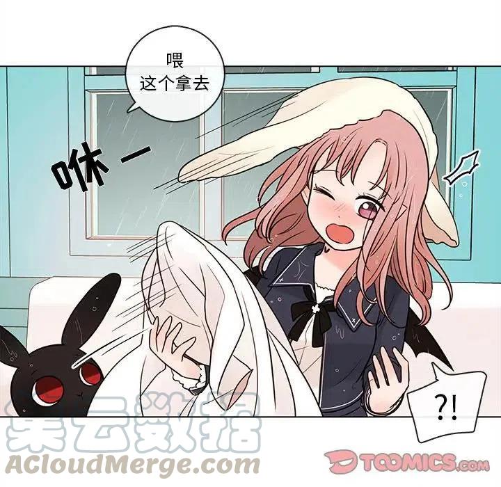 4445