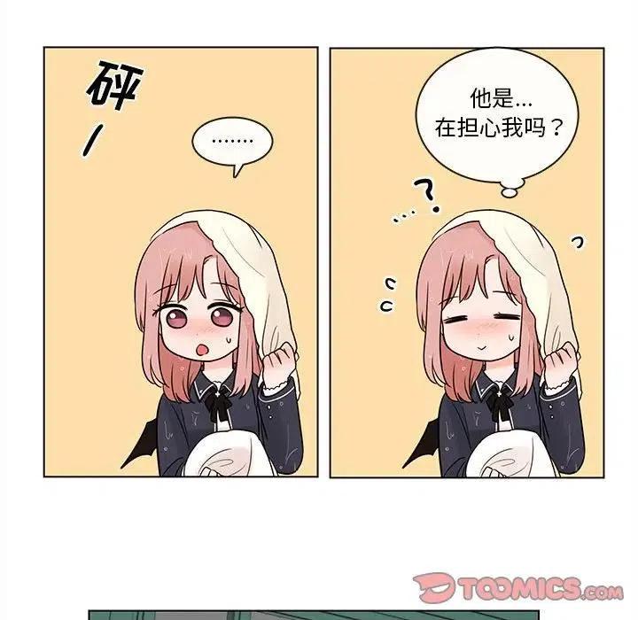 4453